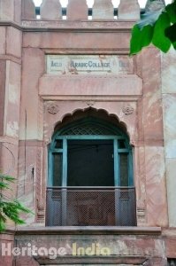 Anglo-Arabic School