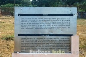 Satpula