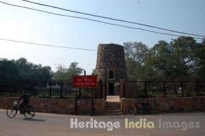 Chor Minar 