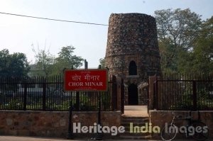 Chor Minar 