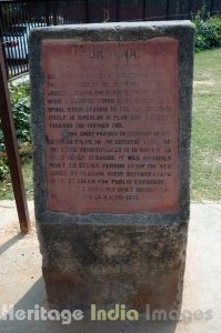Chor Minar 
