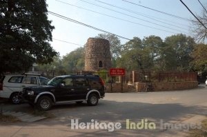 Chor Minar 