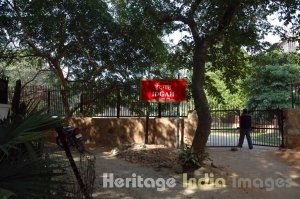 Chor Minar 