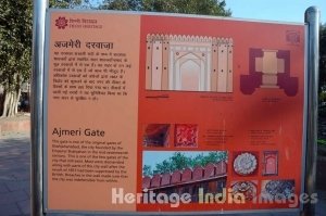 Ajmeri Gate 