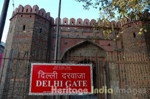Delhi Gate 
