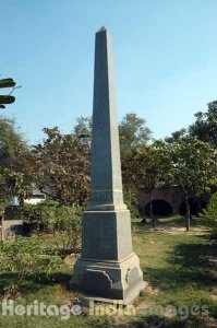 Telegraph Memorial