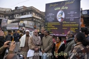 Mirza Ghalib
