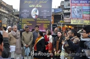 Mirza Ghalib