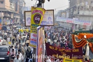 Sikh Procession