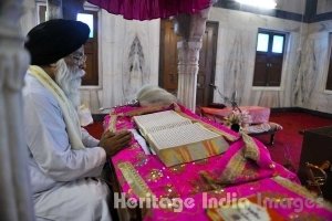 Guru Granth Sahib