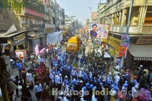 Sikh Procession - Mid Way