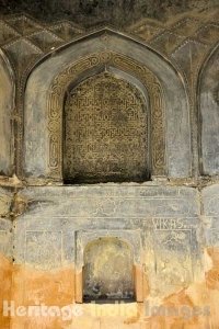 Khan-i-Khana Tomb