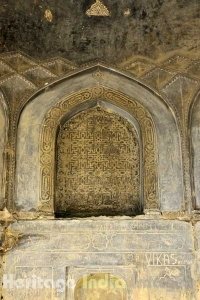 Khan-i-Khana Tomb