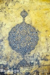 Khan-i-Khana Tomb