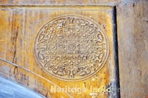 Khan-i-Khana Tomb