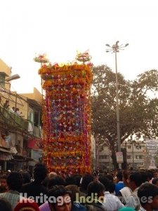 Muharram
