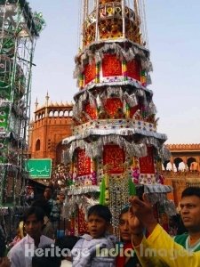 Muharram