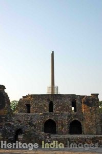 Ferozshah Kotla Masjid