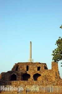 Ferozshah Kotla Masjid