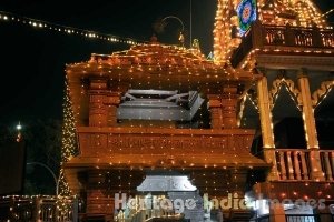 Chandni Chowk