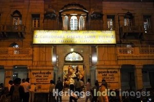 Chandni Chowk