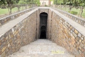 Old Fort