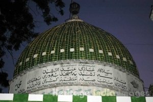 Bhori Bhatiyari Masjid 