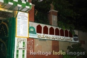 Bhori Bhatiyari Masjid 