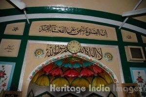 Bhori Bhatiyari Masjid 