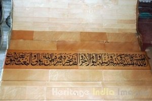 Fatehpuri Masjid, Delhi