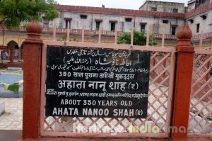 Fatehpuri Masjid, Delhi
