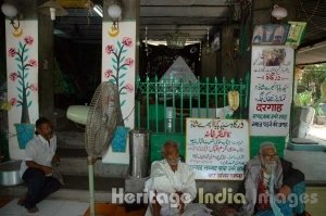 Hazrat Ubhare Shah Dargah