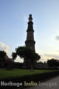 Qutb Minar