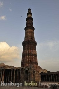 Qutb Minar