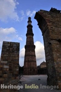 Qutb Minar