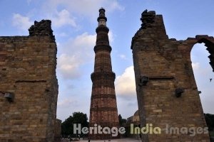 Qutb Minar