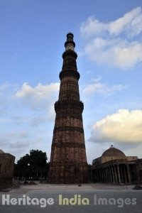 Qutb Minar