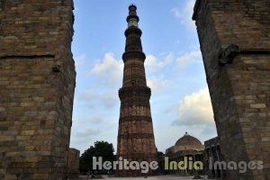 Qutb Minar