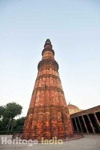 Qutb Minar