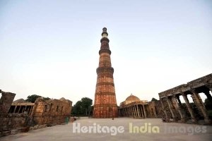 Qutb Minar
