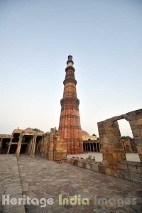 Qutb Minar