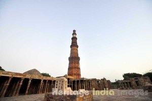 Qutb Minar