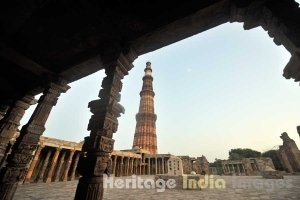 Qutb Minar