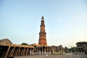 Qutb Minar
