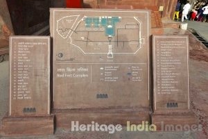 Red Fort