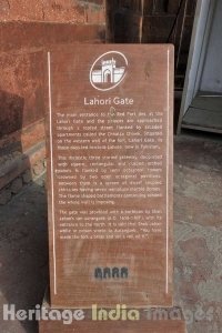 Lahori Gate