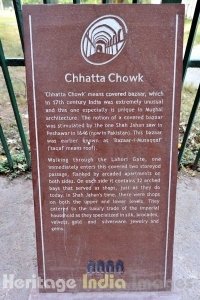 Chatta  Chowk