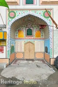 Gateway near Oberoi Hotel