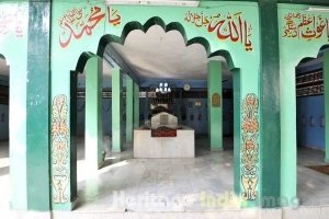 Dargah Mai Sahiba 