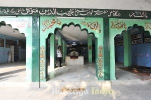 Dargah Mai Sahiba 
